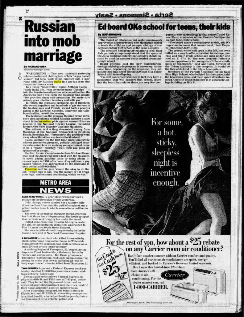 thumbnail of 1996-05-16-Daily_News_Thu__May_16__1996_p320-OCR-CON-title-HL
